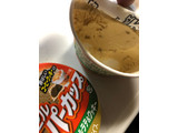 「明治 エッセル スーパーカップ キャラメルラテ＆クッキー カップ200ml」のクチコミ画像 by kina子いもさん