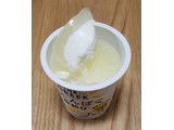 「明治 THE GREEK YOGURT グレープフルーツ カップ100g」のクチコミ画像 by みにぃ321321さん