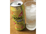 「サンガリア ストロングチューハイタイムゼロ レモン 缶490ml」のクチコミ画像 by ビールが一番さん