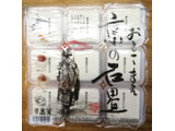「男前豆腐店 おとこまえ京の石畳 パック50g×9」のクチコミ画像 by ちるおこぜさん