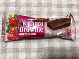 「ブルボン 濃厚チョコブラウニー いちご 袋1個」のクチコミ画像 by nagomi7さん