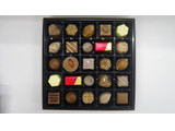 「Mary’s ファンシーチョコレート 箱25個」のクチコミ画像 by キックンさん