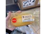 「セブン-イレブン レモンケーキ」のクチコミ画像 by Yulikaさん