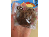 「菓心堂 かりんとう饅頭 袋1個」のクチコミ画像 by 御飯野友子さん