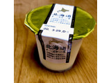 「アンデイコ 北海道チーズケーキ カップ92g」のクチコミ画像 by ビールが一番さん
