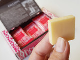 「FAUCHON パルメザン＆トリュフオイル入りチーズ 箱9個」のクチコミ画像 by MAA しばらく不在さん