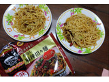 「キンレイ なべやき屋キンレイ お水がいらない 汁なし麻辣担々麺 袋264g」のクチコミ画像 by kayleenさん