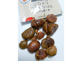 「トップバリュ グリーンアイ オーガニック 割れちゃったむき甘栗 袋50g」のクチコミ画像 by nag～ただいま留守にしております～さん