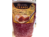 「ポッカサッポロ じっくりコトコト こんがりパン GRANDE 濃厚チーズフォンデュ風ポタージュ カップ38g」のクチコミ画像 by TOMIさん