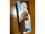 「レディーボーデン クッキークランチチョコレートバー 箱90ml」のクチコミ画像 by マト111さん
