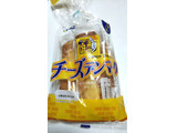 「リョーユーパン チーズデンマーク 袋3個」のクチコミ画像 by シロですさん
