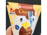「ローソン からあげクン 北海道チーズ」のクチコミ画像 by green_appleさん