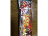 「ヤマザキ 薄皮 ほろにがチョコクリームパン 袋5個」のクチコミ画像 by マト111さん