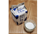「西友 みなさまのお墨付き 牛乳 成分無調整 パック500ml」のクチコミ画像 by みにぃ321321さん