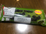 「ローソン 抹茶のモッチケーキ 京都府産宇治抹茶」のクチコミ画像 by マト111さん