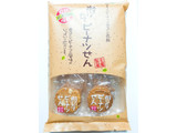 「七尾製菓 煎りたてピーナッツせん 袋24枚」のクチコミ画像 by nag～ただいま留守にしております～さん