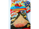 「森永製菓 おっとっと うすしお味 学研の図鑑LIVEパッケージ 袋50g」のクチコミ画像 by nag～ただいま留守にしております～さん
