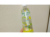 「伊藤園 輪切りゆずの炭酸水 ペット450ml」のクチコミ画像 by やっぺさん
