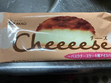 「赤城 Cheeeese 袋75ml」のクチコミ画像 by 祥ちゃんさん