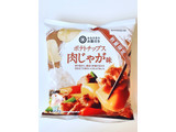 「みなさまのお墨付き ポテトチップス 肉じゃが味 袋60g」のクチコミ画像 by MAA しばらく不在さん