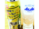 「アサヒ 樽ハイ倶楽部 居酒屋で超人気のレモンサワー 缶500ml」のクチコミ画像 by ビールが一番さん