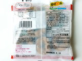 「良味100選 抹茶ミルクドーナツ 袋69g」のクチコミ画像 by MAA しばらく不在さん