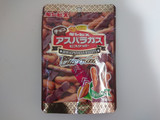 「ギンビス ミニアスパラガスチョコ 袋50g」のクチコミ画像 by ぺりちゃんさん