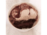 「ローソン CUPKE こだわりカカオのショコラ」のクチコミ画像 by まえ子んさん