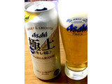 「アサヒ 極上 キレ味 缶500ml」のクチコミ画像 by ビールが一番さん