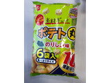 「おやつカンパニー ベビースターポテト丸 のりしお味 袋6包」のクチコミ画像 by まりこさん