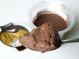 「ファミリーマート 半熟ショコラケーキ」のクチコミ画像 by MAA しばらく不在さん
