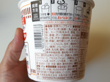 「日清食品 カップヌードル 味噌 ぶっこみ飯 カップ95g」のクチコミ画像 by MAA しばらく不在さん