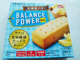 「ハマダ バランスパワービッグ 北海道バター 箱2本×2」のクチコミ画像 by レビュアーさん