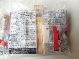 「Pasco イングリッシュマフィン贅沢仕立て レーズン 袋2個」のクチコミ画像 by MAA しばらく不在さん