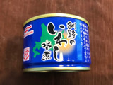 「マルハニチロ 釧路のいわし水煮 缶150g」のクチコミ画像 by やにゃさん