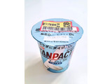 「明治 TANPACT ヨーグルト 砂糖不使用 カップ125g」のクチコミ画像 by MAA しばらく不在さん