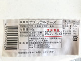 「めまんべつ産業開発公社 ひがしもこと乳酪館 モッツァレラ 熟成タイプ 100g」のクチコミ画像 by やにゃさん