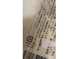 「男前豆腐店 おとこまえ枝豆風味 パック60g×4」のクチコミ画像 by レビュアーさん