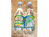 「サントリー 天然水贅沢スパークリング グレープフルーツ ペット500ml」のクチコミ画像 by みにぃ321321さん