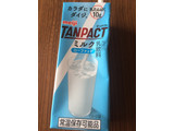 「明治 TANPACT ミルク パック200ml」のクチコミ画像 by ひむひむさん