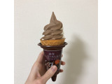 「ローソン Uchi Cafe’ SWEETS 濃厚ショコラ＆ミルクワッフルコーン 180ml」のクチコミ画像 by ヘルシーさん
