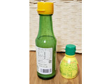 「ビオカ 有機レモンストレート果汁 100％ 瓶150ml」のクチコミ画像 by みにぃ321321さん