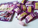 「UHA味覚糖 あじわいぷっちょ しば漬味 袋52g」のクチコミ画像 by MAA しばらく不在さん