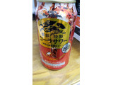 「KIRIN キリン・ザ・ストロング コーラサワー 缶350ml」のクチコミ画像 by 小梅ママさん