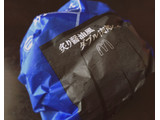 「マクドナルド 炙り醤油風 ダブル肉厚ビーフ」のクチコミ画像 by 御飯野友子さん