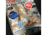 「ヤマザキ ドーナツステーション ツイストドーナツ シュガー 袋3個」のクチコミ画像 by まえ子んさん