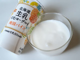 「HOKUNYU 北海道生乳のむヨーグルト 南国パイン カップ180g」のクチコミ画像 by MAA しばらく不在さん