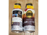 タリーズコーヒー バリスタズ 無糖LATTEの実食写真（みにぃ321321さん）