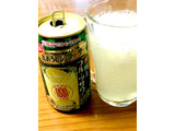 「タカラ 極上フルーツサワー 丸おろしシークヮーサー 缶350ml」のクチコミ画像 by ビールが一番さん