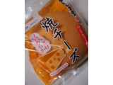 「あわしま堂 焼チーズ ロングセラー商品 袋1個」のクチコミ画像 by taktak99さん